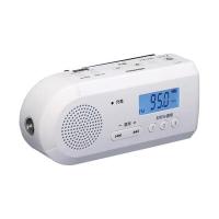 東芝 TY-JKR6-W(ホワイト) 手回し充電ラジオ | LARGO Yahoo!店