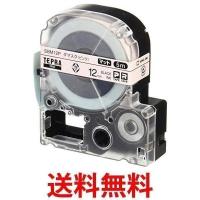 キングジム SBM12P  ダマスク(ピンク)  テプラPRO テープカートリッジ マットラベル(模様) 12mm | LARGO Yahoo!店