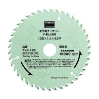 TRUSCO(トラスコ) 木工用チップソー V-BLADE Φ165 TVB-165 | LARGO Yahoo!店
