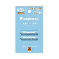 Panasonic 単3形ニッケル水素電池 エネループ ライトモデル BK-3LCD/2H | LARGO Yahoo!店