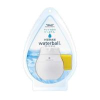 東レ 小型浄水器 ウォーターボール WB600B-Y ホワイト／イエロー(1コ入) 送料無料 | LARGO Yahoo!店