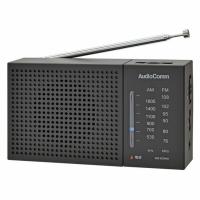 オーム電機 AudioComm ラジオ 小型 AMFMハンディラジオ ブラック RAD-H234N-K 03-7054 | LARGO Yahoo!店
