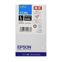 EPSON インクカートリッジ  ICC90L 1色 送料無料 | LARGO Yahoo!店