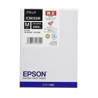 EPSON インクカートリッジ ICBK95M 1色 | LARGO Yahoo!店