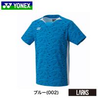 「一部即日出荷」ヨネックス　YONEX　メンズゲームシャツ　フィットスタイル MEN 10613 ウェア　バドミントン　 | LARKSショップ