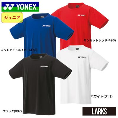 バドミントンウエア（色：レッド系）｜バドミントン｜スポーツ 通販