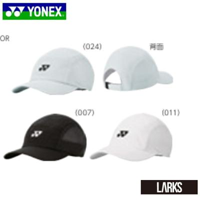 YONEX 限定キャップ（テニス 帽子）｜テニス | スポーツ の商品一覧