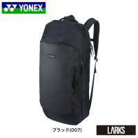 ヨネックス YONEX　バッグ　BAG2312 ボックスラケットバッグ　テニス　バドミントン　 | LARKSショップ