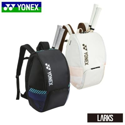 YONEX バドミントンバックパック ホワイト/グリーン 楽天市場】バドミントン ラケットバッグ ヨネックス（カラーグリーン