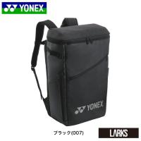 ヨネックス YONEX　バッグ　BAG2438 バックパック　テニス１本用 バッグ　バトミントン　ヨネックス YONEX  スポーツ | LARKSショップ