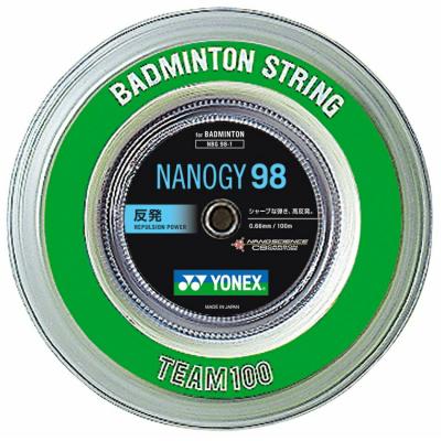 YONEX NANOGY 98-2 バドミントンガット 200m nbg98-2.jpg