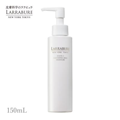 ララビュウのおすすめ人気商品一覧 通販 - Yahoo!ショッピング