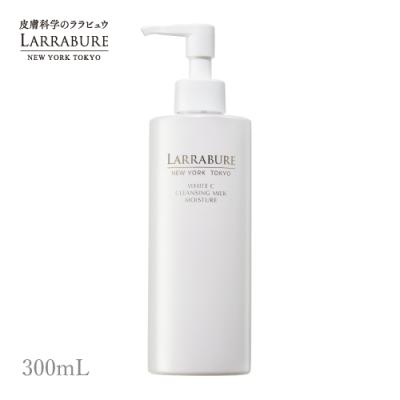 クレンジングミルクの商品一覧 通販 - Yahoo!ショッピング