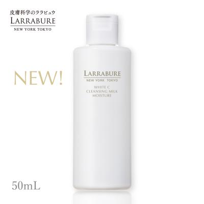 ララビュウのおすすめ人気商品一覧 通販 - Yahoo!ショッピング
