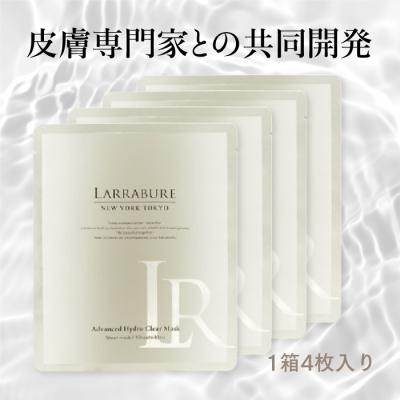 ララビュウのおすすめ人気商品一覧 通販 - Yahoo!ショッピング