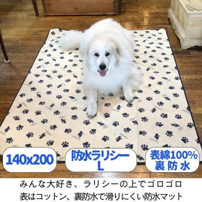 防水シーツ 介護（犬用品） | ペット用品、生き物 のおすすめ人気商品