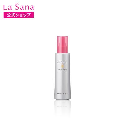 【新品・未開封】La Sana ラサーナ 海藻 シルキー ヘアスプレー ３本組 ラサーナ 公式ストア Yahoo!店 - 海藻 シルキー ヘアスプレー｜Yahoo