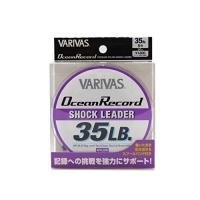 モーリス VARIVASバリバス リーダー オーシャンレコードショックリーダー ナイロン 50m 8号 35lb ミスティーパープル | 気まぐれサンタ