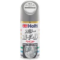ホルツ ホイールペイント シルバー 180ml 密着力・光沢・防錆効果 Holts MH018 | 気まぐれサンタ