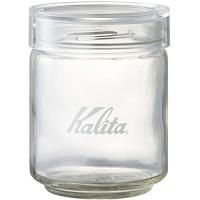カリタ Kalita コーヒー キャニスター ガラス 保存容器 All Clear Bottle 250 750ml (コーヒー豆約250g) | 気まぐれサンタ