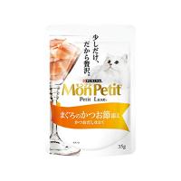 モンプチ プチリュクス パウチ 成猫用 まぐろのかつお節添え 35g×12袋入り (まとめ買い) [キャットフード] | 気まぐれサンタ