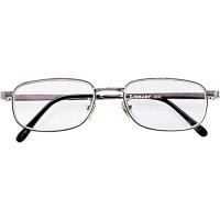 メイガン 老眼鏡 中間度数あり 男性 メンズ 高級 メタルフレーム 疲れにくい 非球面レンズ採用 ブラック 度数 6.00 4630-60 | 気まぐれサンタ