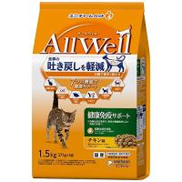 オールウェル（AllWell） キャットフード ドライ 健康免疫サポート チキン味 吐き戻し軽減 1.5kg 国産 ユニチャーム | 気まぐれサンタ