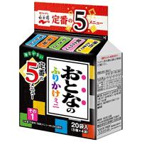 永谷園 おとなのふりかけミニ その1 20食入 ×5個 | 気まぐれサンタ