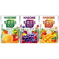 3cs カゴメ 野菜生活100 3種アソートセット 100ml×12本 | 気まぐれサンタ