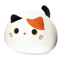 MOGU(モグ) ビーズクッション キャラクター ねこ ネコ ミケ もぐっち み~たん (全長約35cm) | 気まぐれサンタ