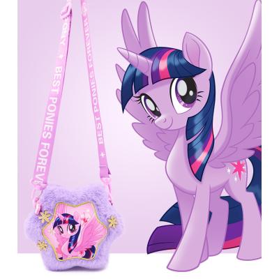 マイリトルポニー グッズのおすすめ人気商品一覧 通販 - Yahoo