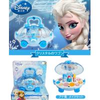 アナと雪の女王 キッズ 子供用 メイクボックス メイクセット子供 メイクアップセット メイクおもちゃ コスメセット エルサ アナ アナ雪 A064 Las Bonita 通販 Yahoo ショッピング