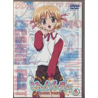 こみっくパーティーのおすすめ人気商品一覧 通販 - Yahoo!ショッピング
