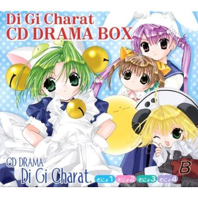 Di Gi Charat（アニメ、ゲームの音楽ソフト） | CD、音楽ソフト