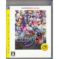 PS3用ソフト（パッケージ版）｜プレイステーション3（PS3）｜テレビ