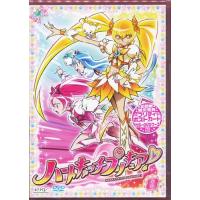 ハートキャッチプリキュア！（DVD、映像ソフト）の商品一覧 通販