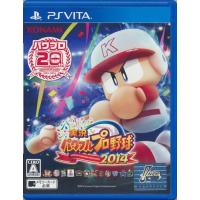実況パワフルプロ野球 2014 PS VITA パワプロ | らしんばん通販 Yahoo!店
