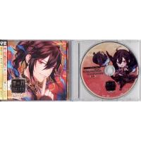 幽幻ロマンチカ 特典の商品一覧 通販 - Yahoo!ショッピング