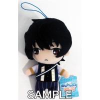 あんスタ ぬいぐるみ 朔間凛月の商品一覧 通販 - Yahoo!ショッピング あんスタ ぬいぐるみ 朔間凛月の商品一覧 通販 - Yahoo!ショッピング