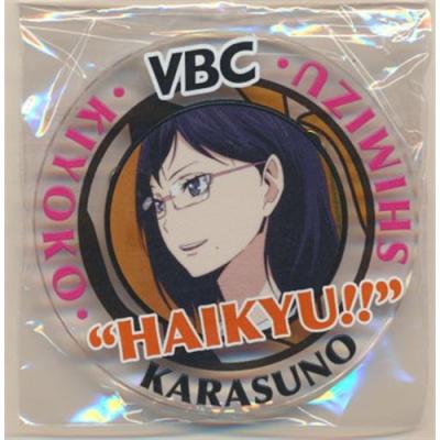 清水 潔子のおすすめ人気商品一覧 通販 - Yahoo!ショッピング