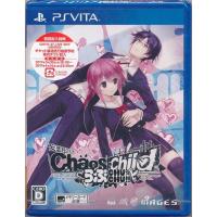 CHAOS;CHILD らぶchuchu (通常版) (PSVita版) PS VITA | らしんばん通販 Yahoo!店