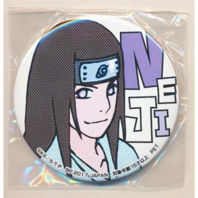 NARUTO 日向ネジの商品一覧 通販 - Yahoo!ショッピング