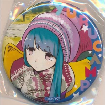 【非売品】初期 ゆるキャン△ 缶バッジ 志摩リン ゆるキャン△ 志摩リンの商品一覧 通販 - Yahoo!ショッピング