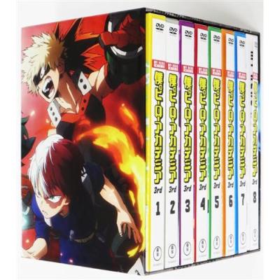 僕のヒーローアカデミア 全巻 DVDの商品一覧 通販 - Yahoo 僕のヒーローアカデミア 全巻 DVDの商品一覧 通販 - Yahoo