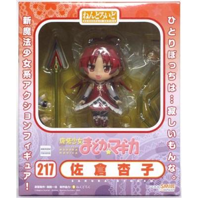 角谷杏 フィギュアのおすすめ人気商品一覧 通販 - Yahoo!ショッピング