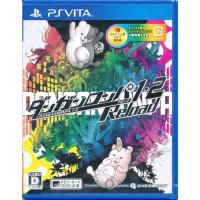 ダンガンロンパ 1・2 Reload PS VITA ダンロン | らしんばん通販 Yahoo!店