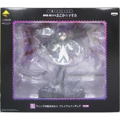 まどマギ 一番くじ きゅんキャラのおすすめ人気商品一覧 通販 - Yahoo