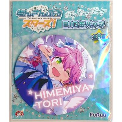 姫宮桃李 缶バッジの商品一覧 通販 - Yahoo!ショッピング