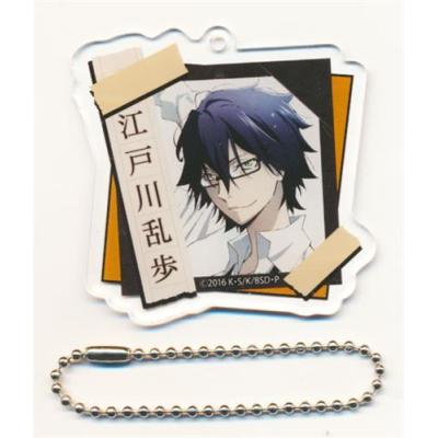 文豪ストレイドッグス グッズ 江戸川乱歩の商品一覧 通販 - Yahoo