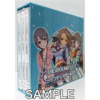 Cd The Idolm Ster Cinderella Master 058 060 黒埼ちとせ 砂塚あきら 久川凪 日本コロムビア 発売済 在庫品 Med Cd2 あみあみ Yahoo 店 通販 Yahoo ショッピング